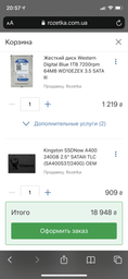 Материнская плата MSI H310M PRO-VDH PLUS (s1151, Intel H310, PCI-Ex16) фото от покупателей 10