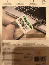 Кабель Lightning > USB Baseus Cafule Special Edition 2.4A 1.0m (CALKLF-GG1) Gray фото від покупців 13