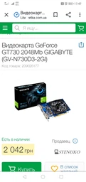 Процессор AMD Vishera FX-6300 6 Ядер, 3.5GHz, sAM3+ , Tray ( FD6300WMW6KHK ) Б/У