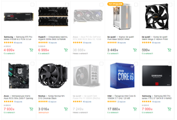 Блок питания be quiet! Dark Power Pro 11 850W (BN253)