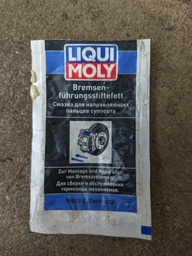 Смазка для направляющих пальцев суппорта Liqui Moly Bremsen-führungsstiftefett 5 г (21204) фото от покупателей 1