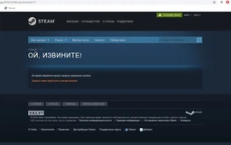 Ключ активации Steam | Mortal Kombat 11: Aftermath фото от покупателей 2