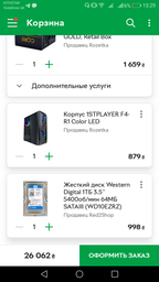 Видеокарта GIGABYTE GeForce RTX2060 6144Mb GAMING OC PRO (GV-N2060GAMINGOC PRO-6GD) фото от покупателей 1