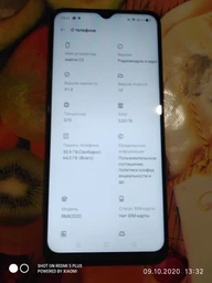 Мобильный телефон Realme C3 3/64GB Blue фото от покупателей 4