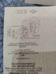 Міжкімнатний механізм KALE 251 WC Нікель (56021)