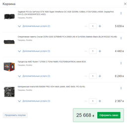 Процесор AMD Ryzen 7 2700X (3.7GHz 16MB 105W AM4) Box (YD270XBGAFBOX) фото від покупців 13