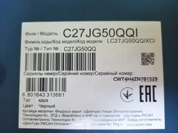 Монитор 27" Samsung Curved LC27JG50Q (LC27JG50QQIXCI) - частота обновления 144 Гц фото от покупателей 7
