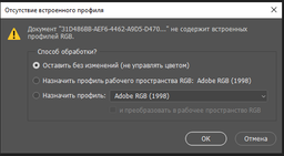 Принтер HP Ink Tank 115 (2LB19A) фото от покупателей 5