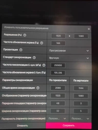 Кабель Cablexpert DVI-D - DVI-D (M/M), Dual link (24+1), 4.5 м, White (CC-DVI2-15) фото від покупців 2