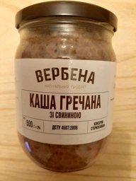 Каша рисовая со свининой Вербена 500 г (4820209620122) фото от покупателей 1
