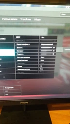 Монітор 27" Philips 272E1SA/00/01 - 75Гц частота оновлення, FreeSync фото від покупців 6