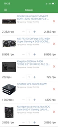 AMD Ryzen 5 3600X (100-100000022BOX) фото от покупателей 16