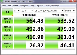 SSD диск Samsung 860 Evo-Series 250GB 2.5" SATA III V-NAND (MLC) (MZ-76E250BW) фото от покупателей 2