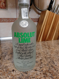 Горілка Absolut Lime 0.7 л 40% (7312040551668)