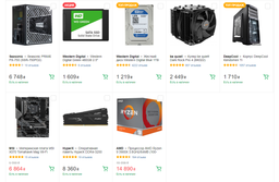 Процессор AMD Ryzen 9 3900X (3.8GHz 64MB 105W AM4) Box (100-100000023BOX) фото от покупателей 7