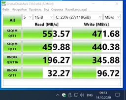 Накопичувач SSD 2.5" 480GB LEVEN (JS600SSD480GB) фото від покупців 19