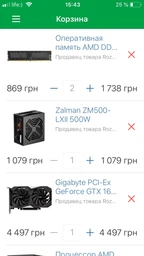 Материнська плата Asus TUF B450M-Plus Gaming Socket AM4 фото від покупців 12