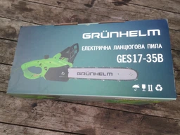Електропила ланцюгова пила Grunhelm GES17-35B шина 35 см, з легким стартом, для обрізання сучків і чагарників