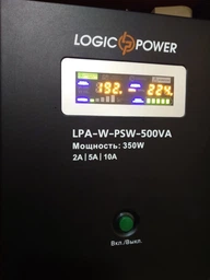 ДБЖ LogicPower LPA-W-PSW-500VA (350Вт) 2A/5A/10A 12В з правильною синусоїдою фото від покупців 3