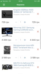 Процессор AMD Ryzen 5 2600 (3.4 GHz 16MB 65W AM4) Tray фото от покупателей 9