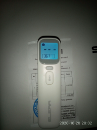 Бесконтактный термометр EleraSmart для детей и взрослых, с функцией измерения температуры воды, еды и других предметов (0000876245С) фото от покупателей 8