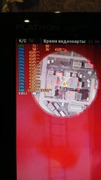 AMD Ryzen 5 3600X (100-100000022BOX) фото от покупателей 13
