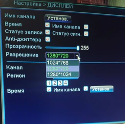 Комплект видеонаблюдения Full HD Hiseeu AKIT-2AHBB12 1080p 2МП на 2 камеры и регистратор фото от покупателей 1