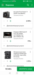 Блок живлення be quiet! Pure Power 11 700W CM (BN299) фото від покупців 6