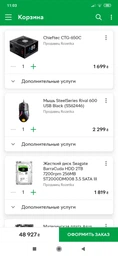 AMD Ryzen 5 3600X (100-100000022BOX) фото от покупателей 12