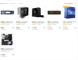 Материнская плата ASRock B460M Pro4 Socket 1200 фото от покупателей 16