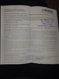 Наушники Asus Cerberus V2 Black-Blue (90YH016B-B1UA00)
