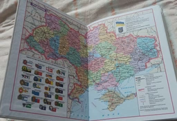 Діловий щоденник недатований BM.2022-13 STRONG A5 288 стор бордовий (5) фото від покупців 19