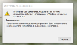 Bluetooth-адаптер 4.0 STlab міні, чіпсет CSR8510 (B-421) фото від покупців 15
