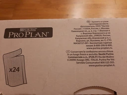 Вологий корм для стерилізованих котів Purina Pro Plan Sterilised Пуріна Проплан з яловичиною в підливці пауч 85 г 26 шт (7613036092883) фото от покупателей 17