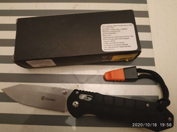 Нож складной Ganzo G7452P-WS (длина: 210мм, лезвие: 90мм, сатин), черный
