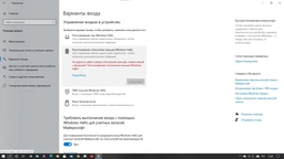 Ноутбук ASUS X571GT-AL272 (90NB0NL1-M04490) Star Black фото від покупців 1
