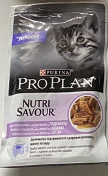 Вологий корм для котят Pro Plan Kitten Healthy Start 10 pouch х 85 г - індічка