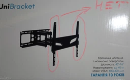 Настінне кріплення для телевізора UniBracket 70" BZ31-63 фото від покупців 9