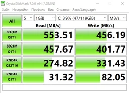 Накопитель SSD 128GB GOODRAM CX400 2.5" SATAIII 3D TLC (SSDPR-CX400-128) фото от покупателей 6
