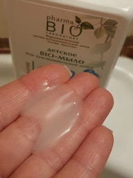 Упаковка детского BIO-мыла Pharma Bio Laboratory для чувствительной кожи 250 мл х 2 шт (ROZ6400230382) фото от покупателей 1