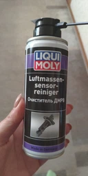 Очиститель ДМРВ Liqui Moly Luftmassensensor-Reiniger 200 мл (4066) фото от покупателей 7