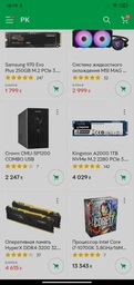Процессор Intel Core i7 10700KA 3.8GHz (16MB, Comet Lake, 95W, S1200) Box (BX8070110700KA)