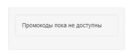 Влажный корм Carnilove Salmon & Turkey для щенков, лосось и индейка, 400 г