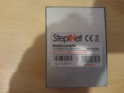 Медиаконвертер TP-LINK MC111CS