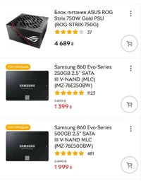 Процесор AMD Ryzen 7 3700X 3.6GHz/32MB (100-100000071BOX) sAM4 BOX