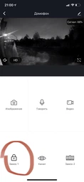 Комплект видеодомофона NeoLight NeoKIT HD+ WF Graphite фото от покупателей 3