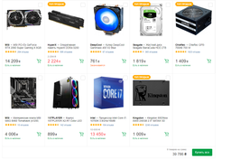 MSI PCI-Ex GeForce RTX 2060 Super Gaming 8GB GDDR6 (256bit) (1650/14000) (HDMI, 3 x DisplayPort) (RTX 2060 SUPER GAMING) фото от покупателей 5
