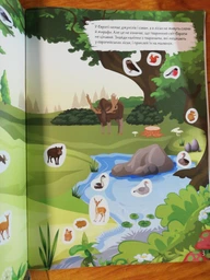 Книга с наклейками Животные для детей укр творчество игрушка для развития фантазии фото от покупателей 11