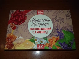 Набор чая в пакетиках Мудрость Природы Эксклюзивный сувенир 6 видов по 12 шт 120 г (4820167092856)