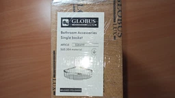 Полочка угловая двойная Globus Lux SS 8488 фото от покупателей 11